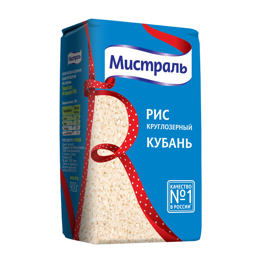 Изображение товара Рис Мистраль Кубань Круглозерный 900г