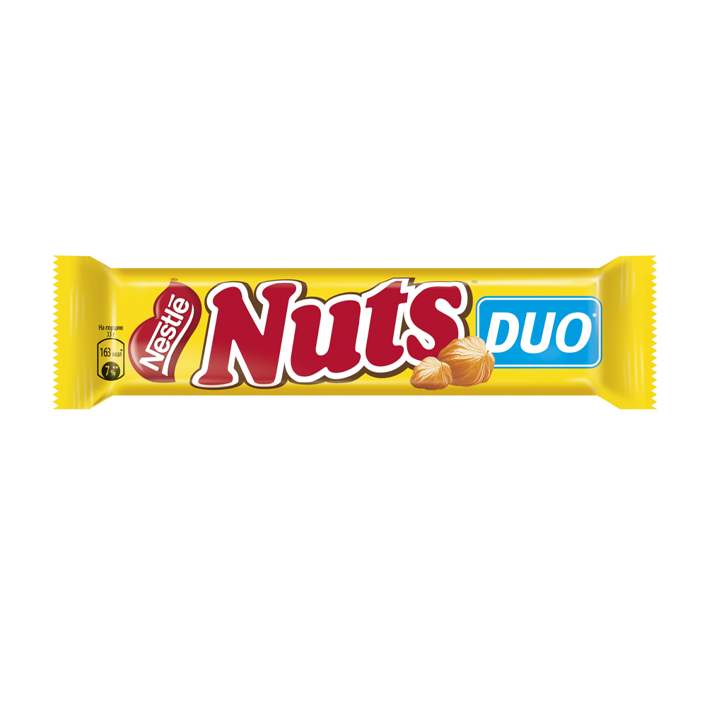 Купить шоколадный батончик nuts 66г с доставкой на дом в магазине SPAR