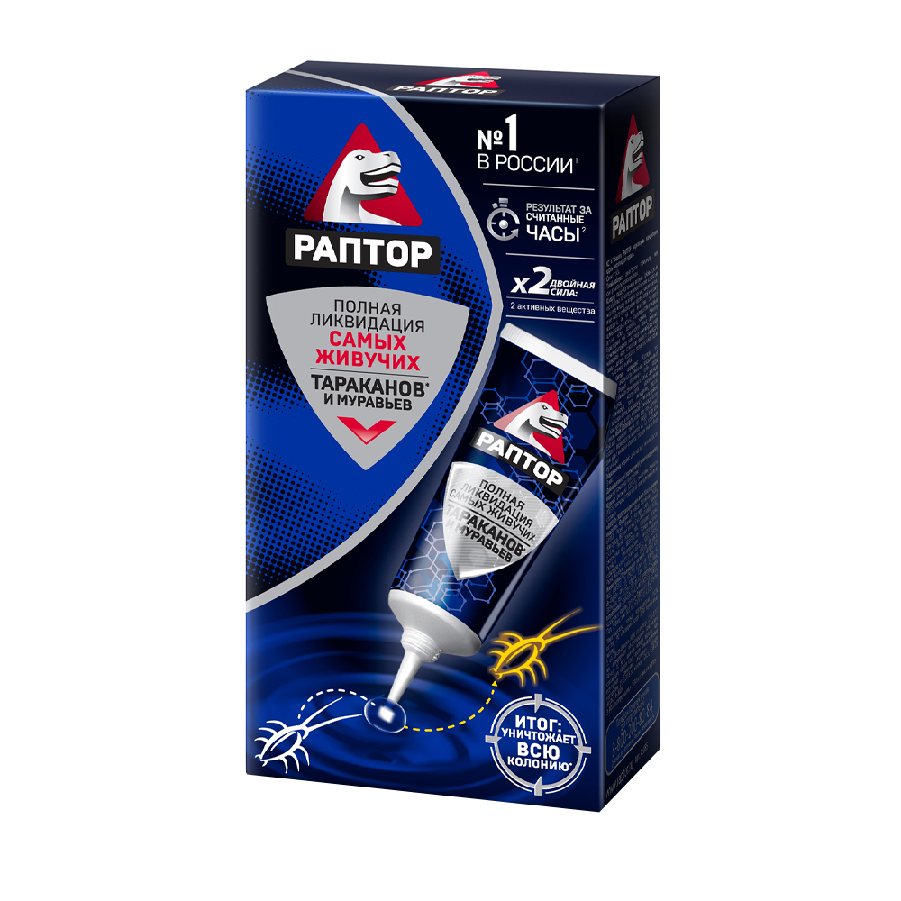 Изображение товара Гель Раптор от тараканов и муравьёв 75 мл