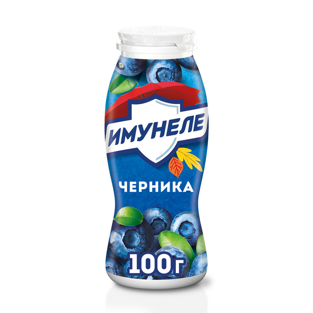 Йогурт Имунеле лесные ягоды 100г