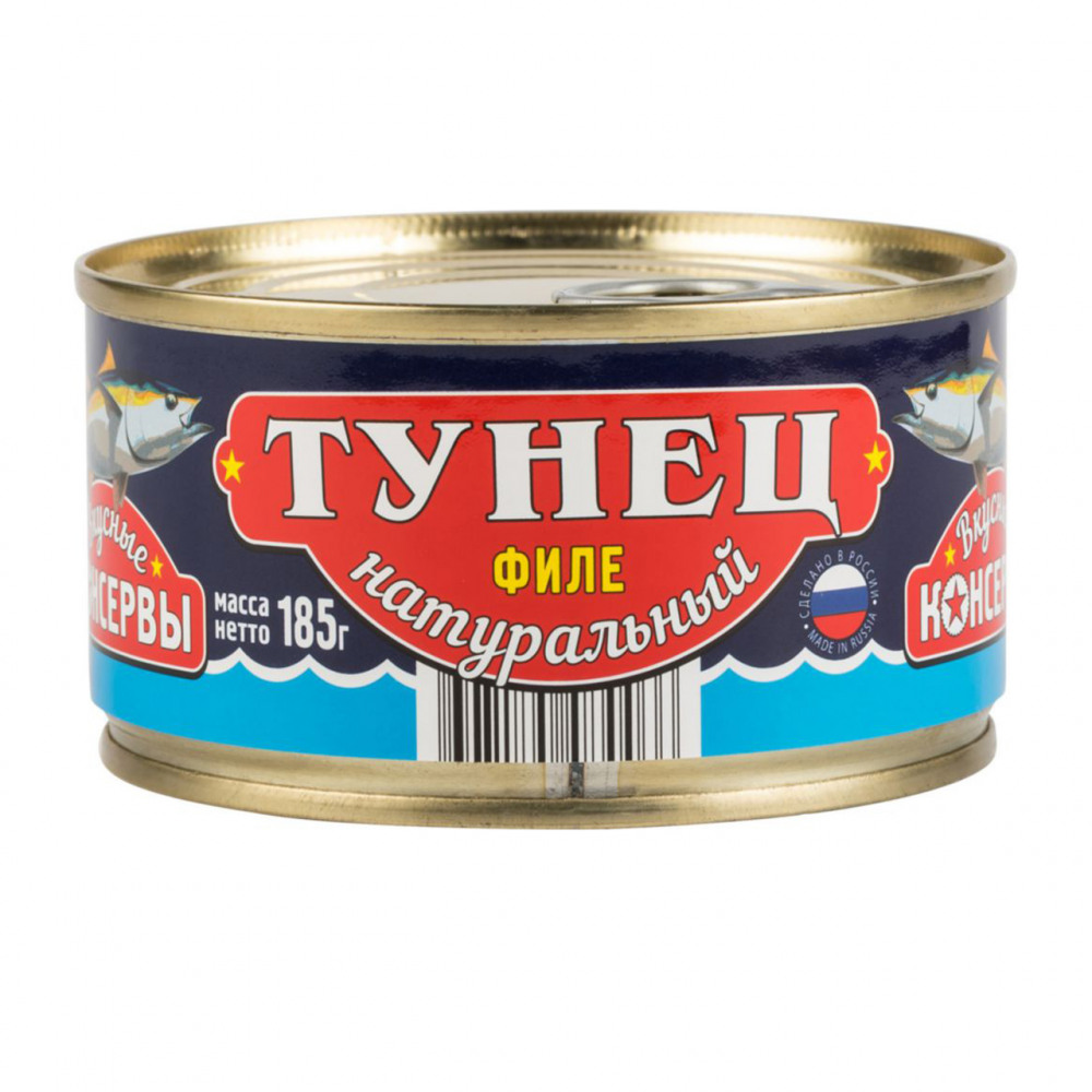 Филе тунца фото