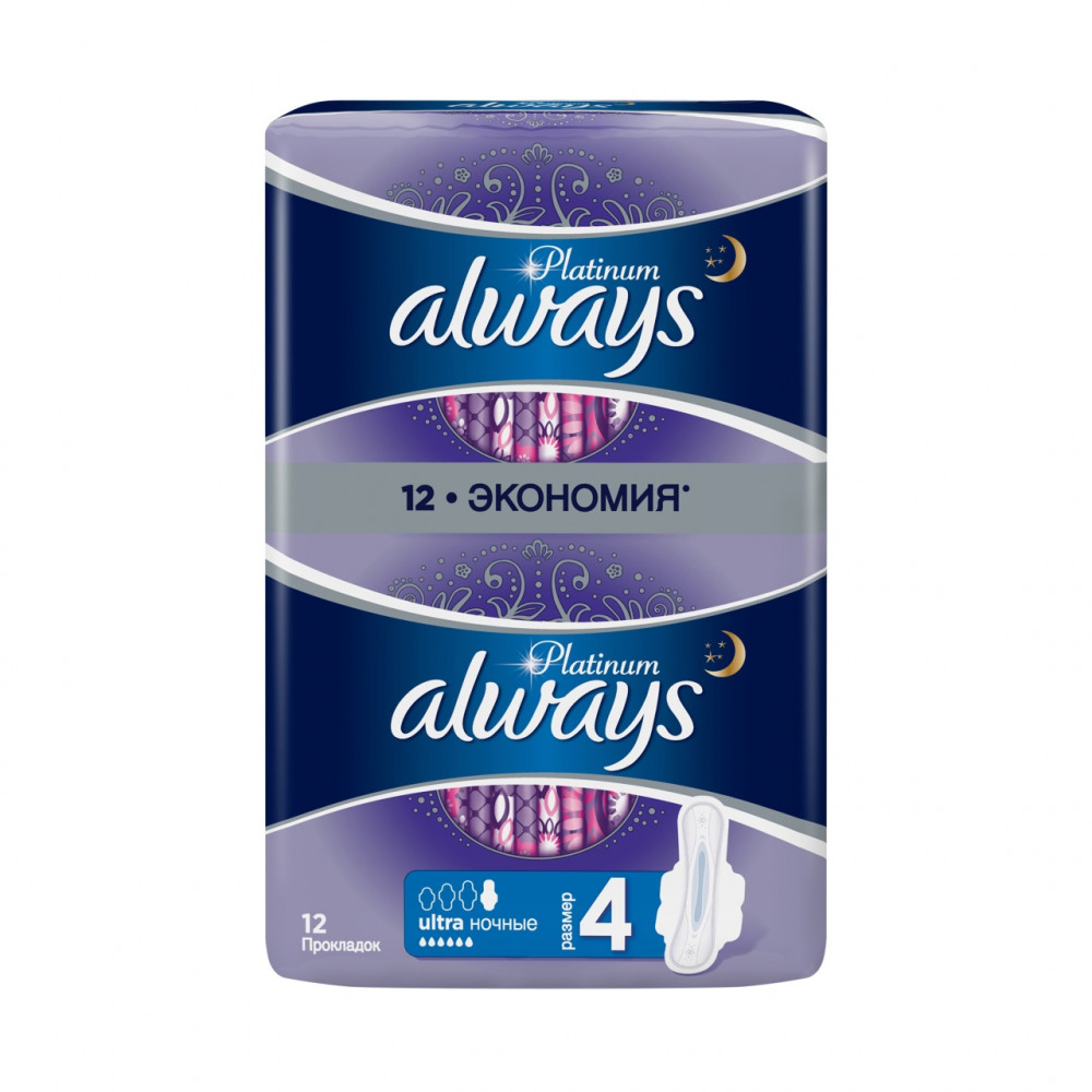 Купить Прокладки Always Ultra Platinum Night Duo 12 шт с доставкой на ...
