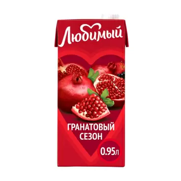 Изображение товара Напиток Сокосодержащий Любимый Гранатовый Сезон 0,95л