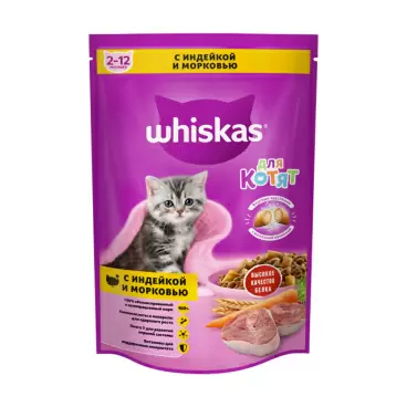 Изображение товара Корм Сухой для Котят Whiskas Индейка и Морковь 350г