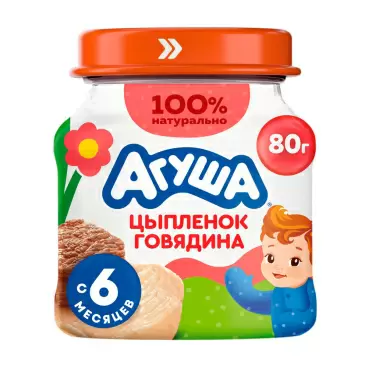 Изображение товара Пюре Агуша Цыпленок Говядина 80г Стекло