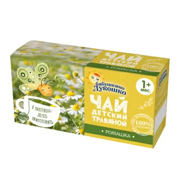 Изображение товара Чай Бабушкино Лукошко Ромашка 20г