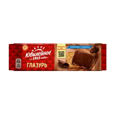 Изображение товара Печенье Юбилейное Молочное с Глазурью 116г