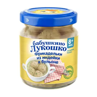Изображение товара Пюре Бабушкино Лукошко Фрикадельки из Индейки 100г