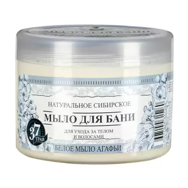 Изображение товара Мыло для Бани Травы и Сборы Агафьи Белое 500мл