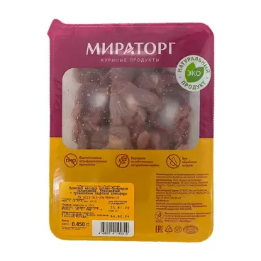 Изображение товара Мясной продукт Желудки куриные Мираторг 450 г - качественный и свежий Изображение товара Мясной продукт Желудки куриные Мираторг 450 г - качественный и свежий