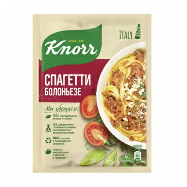Изображение товара Приправа Knorr на Второе для Спагетти Болоньезе 25г