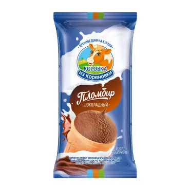 Изображение товара Мороженое Пломбир Коровка из Кореновки Шоколадное 100г