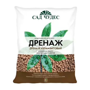 Изображение товара Керамзит Мелкий 2л