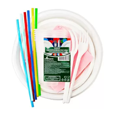 Изображение товара Набор Посуды SMART Праздничный Радуга на 6 Персон