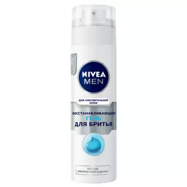 Изображение товара Гель для Бритья Nivea Восстанавливающий 200мл