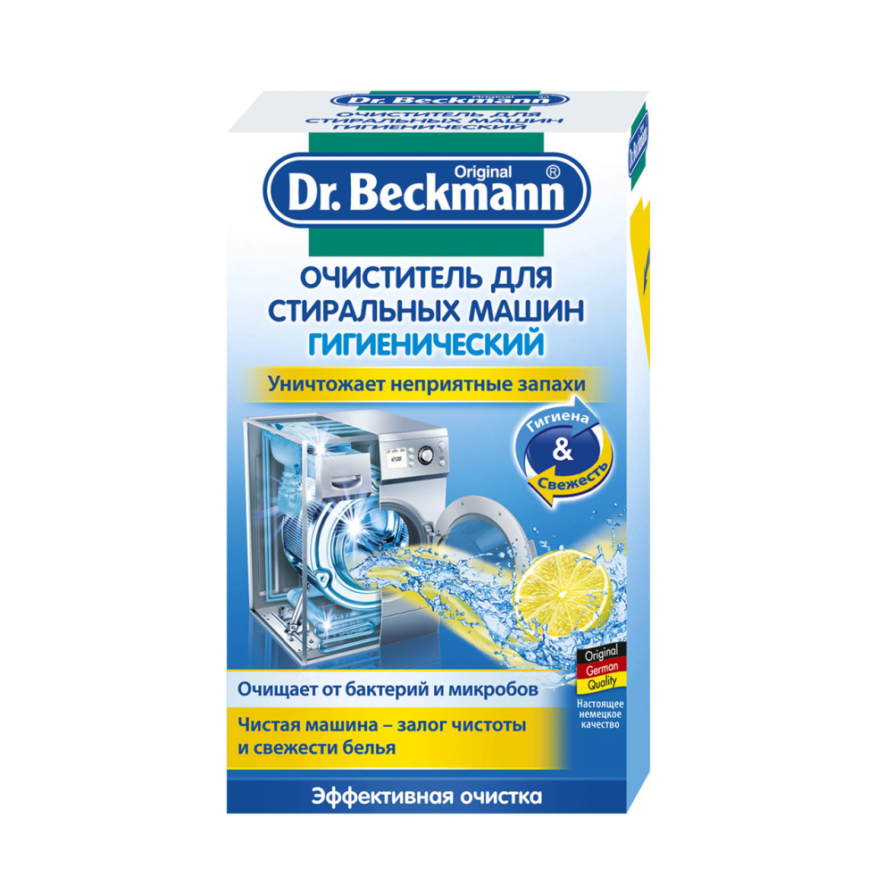 Изображение товара Очиститель Dr. Beckmann для стиральных машин 250 г