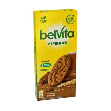 Изображение товара Печенье Belvita Утреннее Какао 225г
