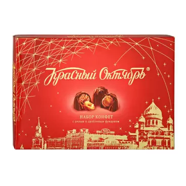 Изображение товара Набор Конфет Красный Октябрь C Фундуком 200г