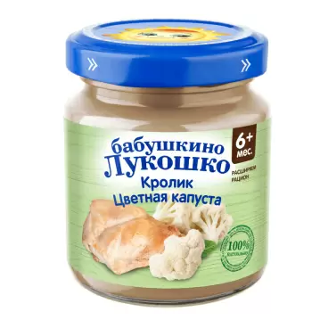 Изображение товара Пюре Бабушкино Лукошко Цветная Капуста Кролик 100г