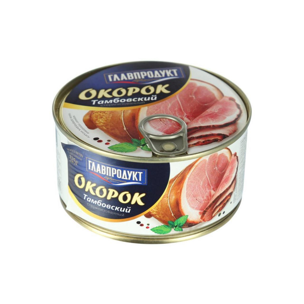 Купить окорок тамбовский главпродукт 325г с доставкой на дом в магазине SPAR