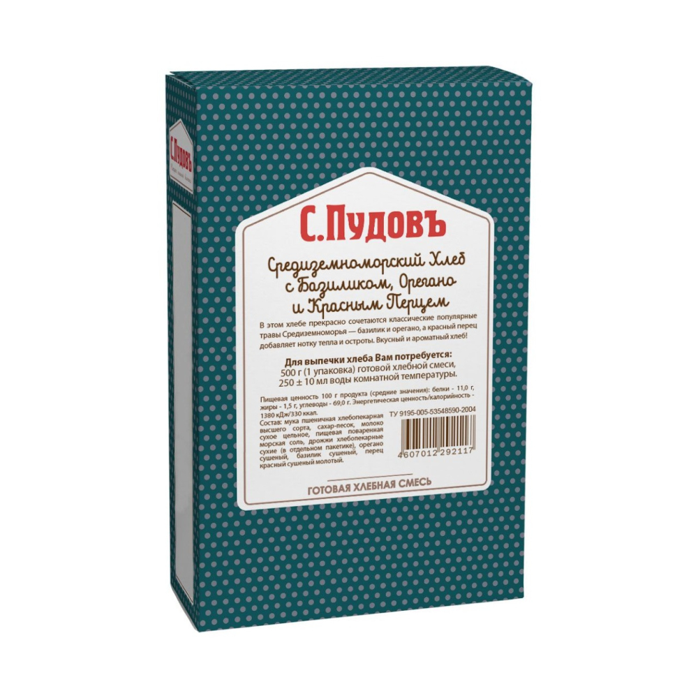 Изображение товара Смесь С. Пудовъ Хлеб Средиземноморский 500г