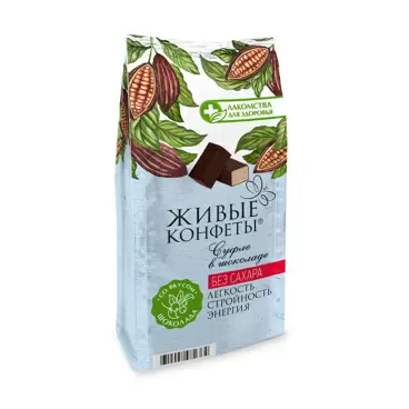 Изображение товара Конфеты Лакомство для Здоровья Суфле в Шоколаде 150г