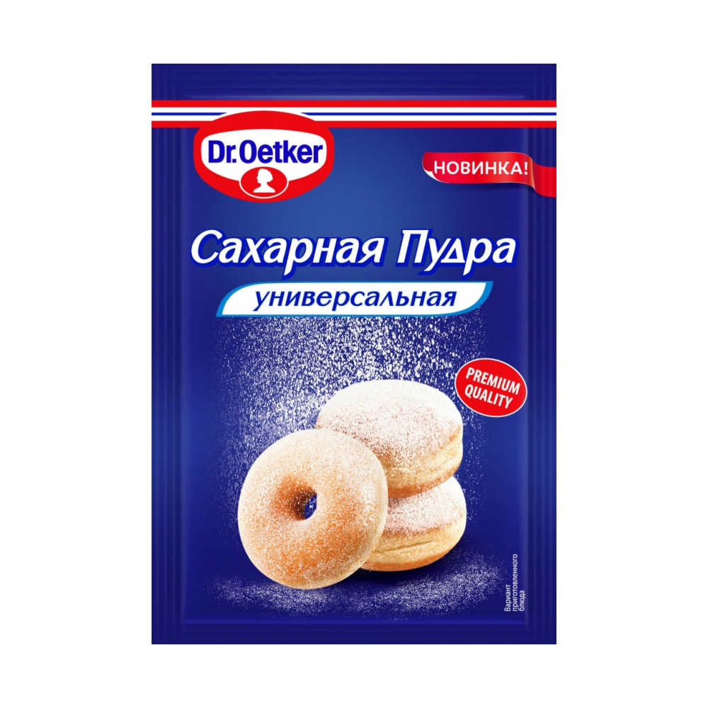 Купить пудра dr.bakers сахарная универсальная 60г с доставкой на дом в  магазине SPAR