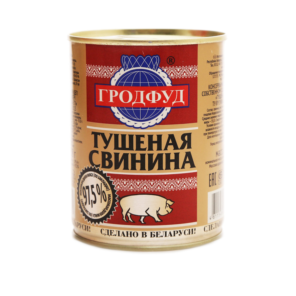 Изображение товара Свинина Тушеная Гродфуд 338г ж/б
