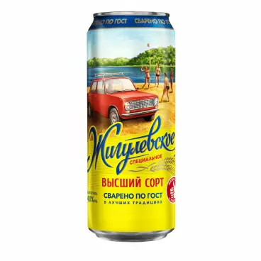 Изображение товара Пиво Жигулевское Специальное 4% 0,45л ж/б