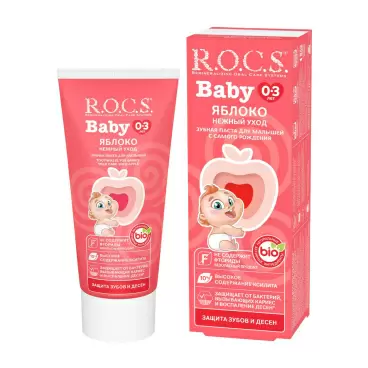 Изображение товара Зубная Паста R.O.C.S. Baby Яблоко 0-3 Года 45г