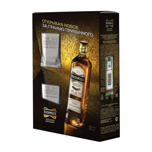 Бушмилс виски 80/20. Бушмилс блэк буш 0. 7 в подарочной упаковке. Bushmills виски 0. Виски bushmills 1608.