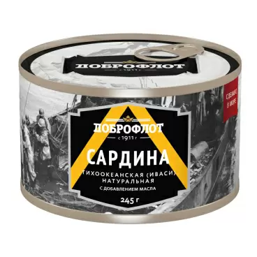 Изображение товара Сардина Доброфлот Иваси с Добавлением Масла 245г ж/б