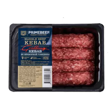 Изображение товара Кебаб из Мраморной Говядины Primebeef 400г