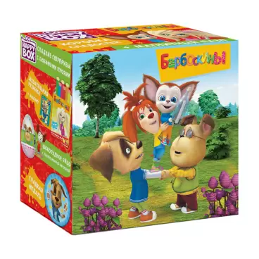 Изображение товара Карамель Барбоскины Happy Box 30г