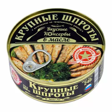 Изображение товара Шпроты Вкусные Консервы Крупные в Масле 240г ж/б