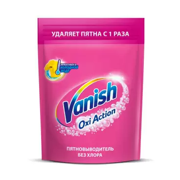 Изображение товара Пятновыводитель Vanish Oxi Action Aquaman для Цветного 500г