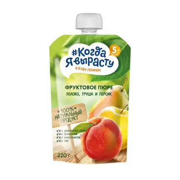 Изображение товара Пюре Когда Я Вырасту Яблоко Груша Персик 220г дой-пак