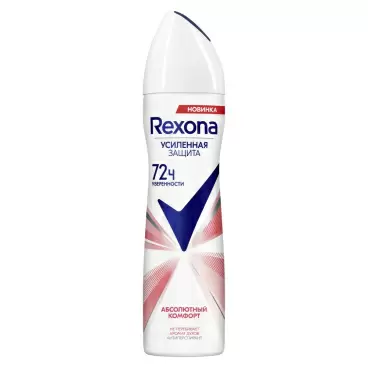 Изображение товара Дезодорант Rexona Абсолютный Комфорт Женский 150мл