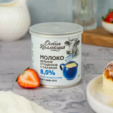 Изображение товара Молоко Сгущенное Особая Коллекция Цельное 8,5% 380г ж/б