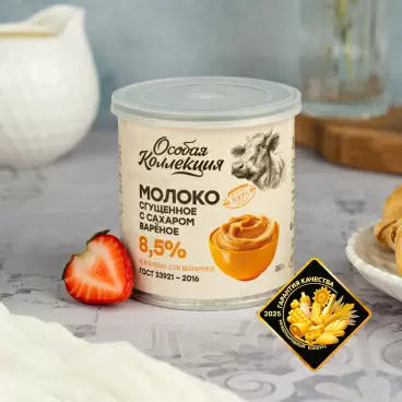 Изображение товара Молоко Сгущенное Особая Коллекция Вареное 8,5% 380г ж/б