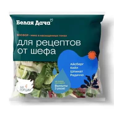 Изображение товара Салатный Микс Белая Дача Босфор 130г