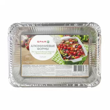 Изображение товара Формы SPAR Алюминиевые 780мл 2шт