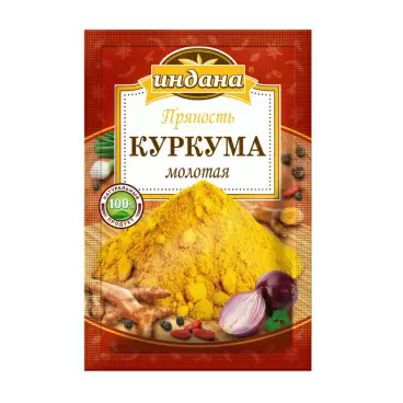 Изображение товара Куркума Индана Молотая 15г