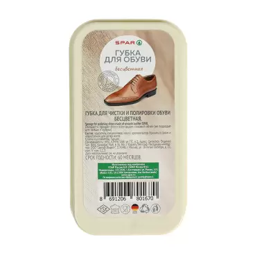 Изображение товара Губка для Обуви SPAR Бесцветная