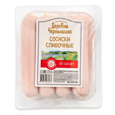 Изображение товара Сосиски Сливочные Деревня Чернышиха 440г