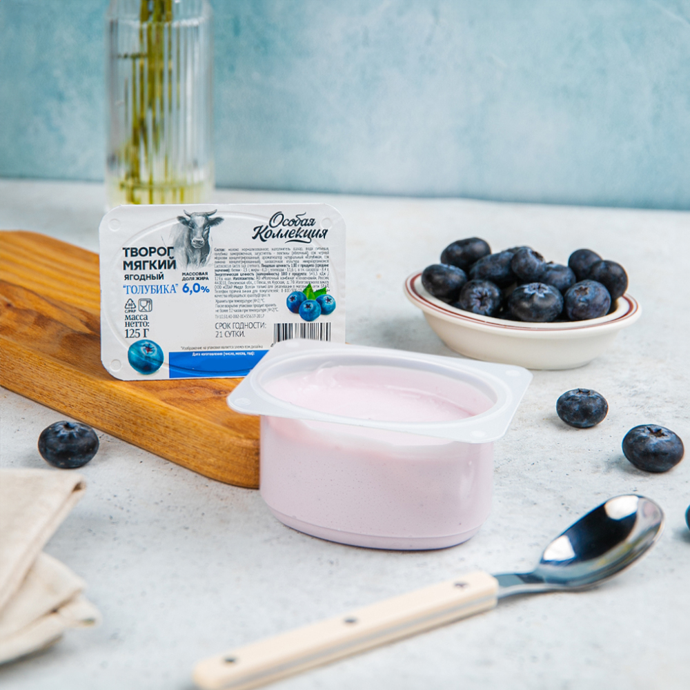 Изображение товара Творог Мягкий Особая Коллекция Голубика 6% 125г