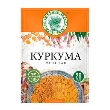 Изображение товара Куркума Волшебное Дерево Молотая 20г
