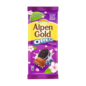 Изображение товара Шоколад Аlpen Gold Oreo Черничная Поляна 85г Изображение товара Шоколад Аlpen Gold Oreo Черничная Поляна 85г
