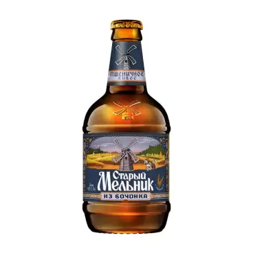 Изображение товара Пивной Напиток Старый Мельник Живое 4,9% 0,45л Стекло