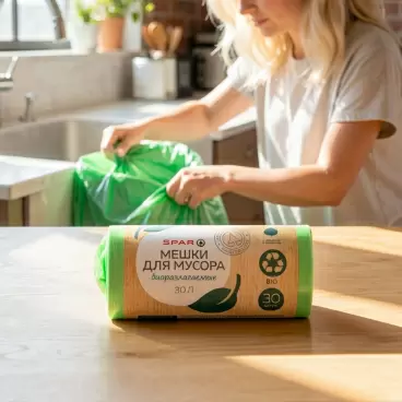 Изображение товара Мешки для Мусора SPAR Биоразлагаемые 30л 30шт